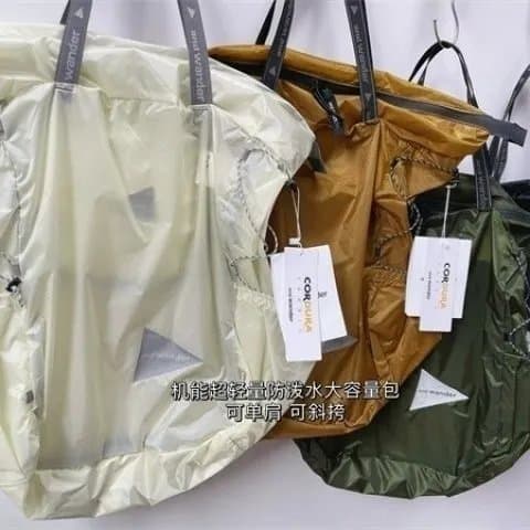 超轻仅135g爆帅and同款科技尼龙户外机能大容量手提斜挎包单肩包