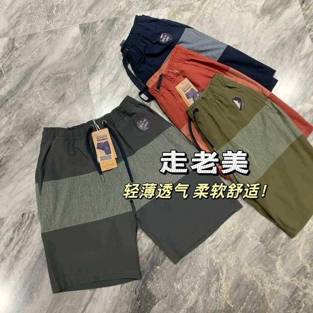 老美莼元！整单撞色拼接夏季男士抽绳速干松紧腰休闲透气短裤