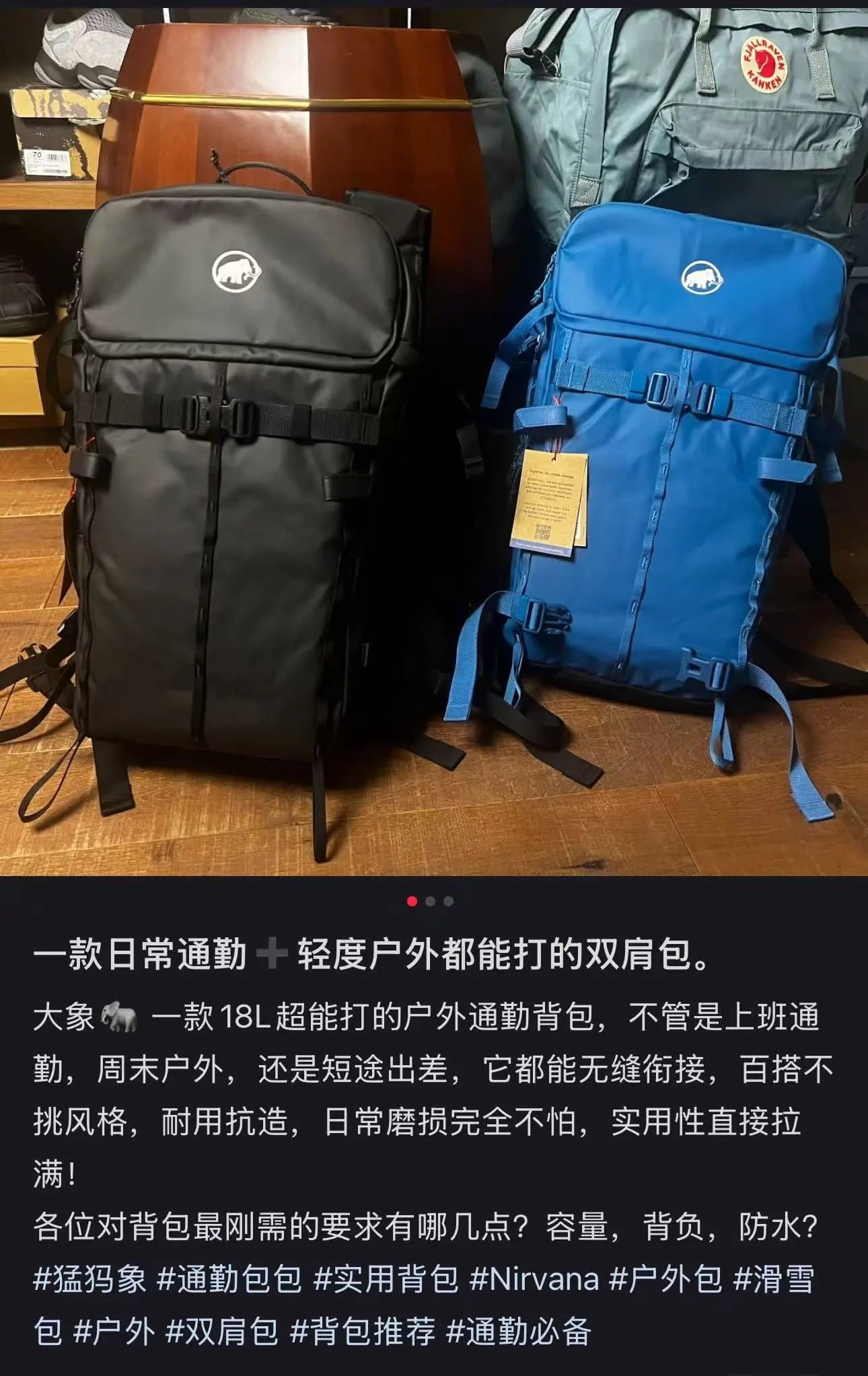 2黑5蓝共7个！699包邮！官方1500+！正品大白牙Nirvana 18 Pack技术自由式滑雪背包！单板双板头盔服装均可放入包装，也可用于日常通勤包！含运费险支持退换！编码YFWWnetp